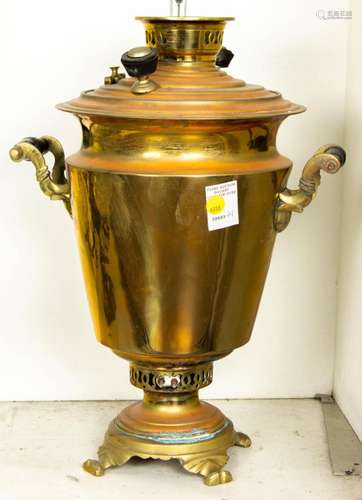 Russian brass samovar