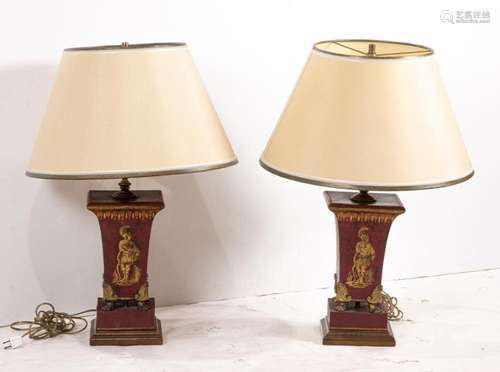 Pair of Neoclassical style gilt tole urn form table lamps