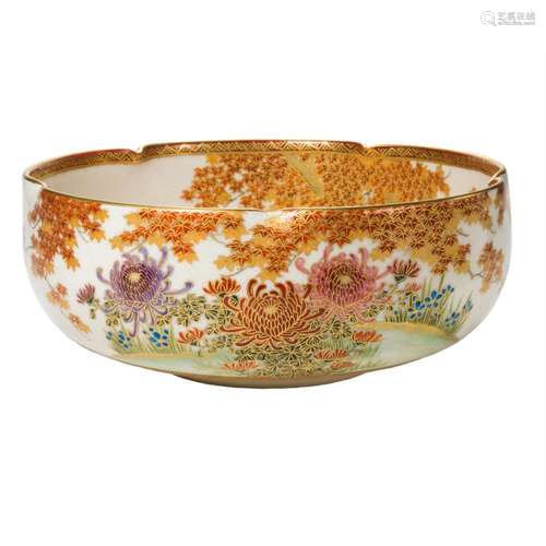 Japanese Satsuma foliated bowl