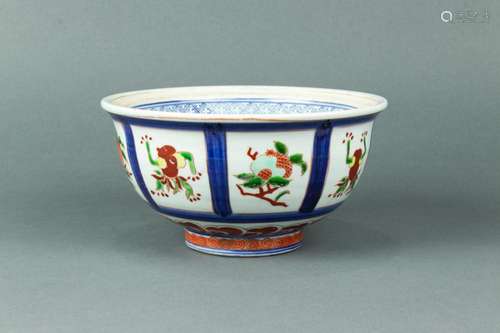 Japanese Imari bowl