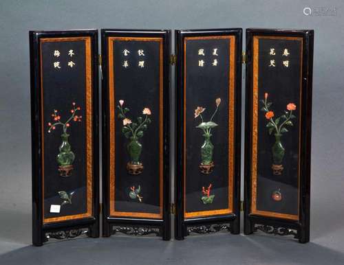 Chinese four-panel inlaid-decorated folding table screen