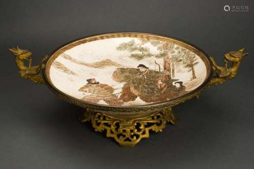 Gilt mounted Japanese Satsuma dish