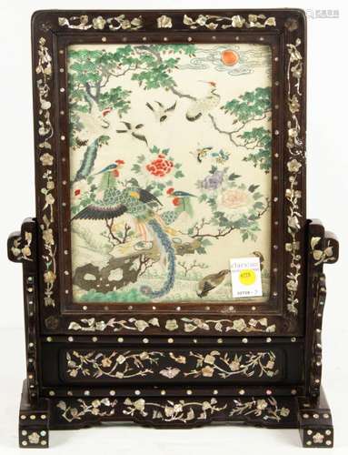 Chinese embroidered panel table screen