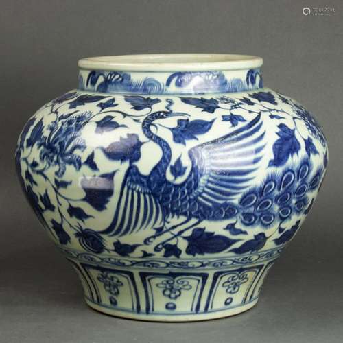 Chinese blue and white jar