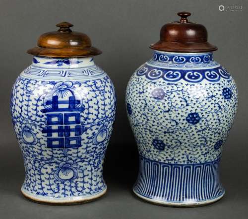 (lot of 2) Chinese blue and white ginger jars