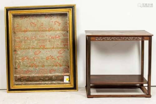 (lot of 2) Asian furniture items