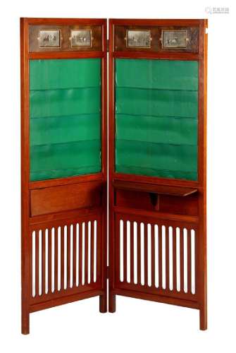 2-fold folding screen