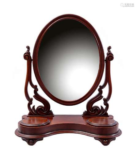 Oval dressing mirror