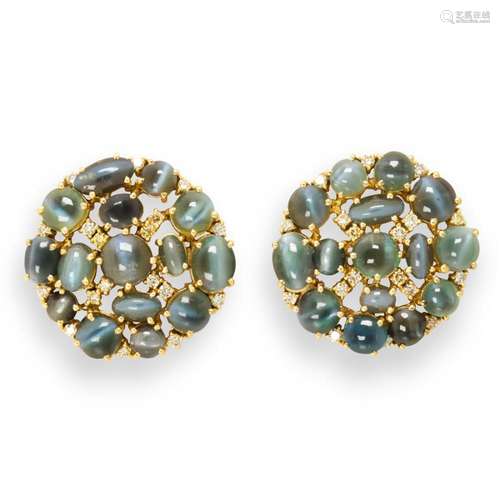 A pair of cat's eye chrysoberyl, diamond and eighteen ka...