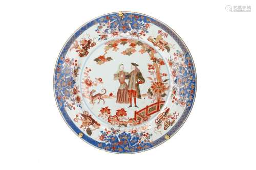 An Imari porcelain charger, decorated with Governor Diederik...