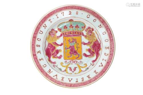 A famille rose porcelain armorial dish, decorated with the c...