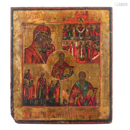 Russian quadripartite icon featuring St Sergey with the visi...