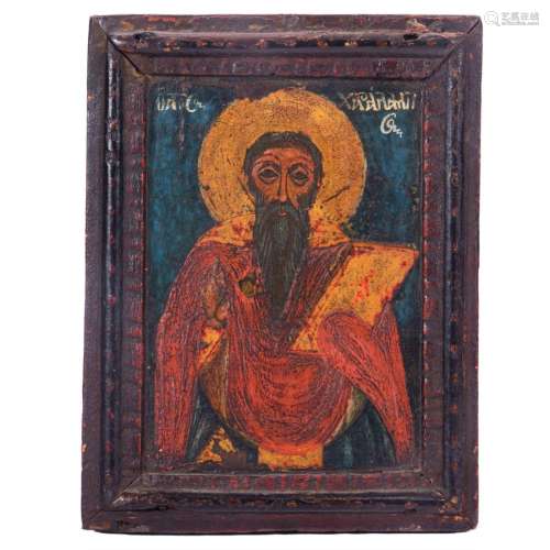 Bzyantine style icon of Gregorius of Nazianze 10