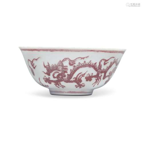 A RARE INCISED COPPER-RED-DECORATED 'DRAGON’ BOWL