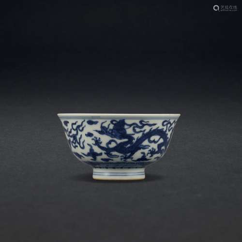 A FINE BLUE AND WHTIE ‘DRAGON’ BOWL