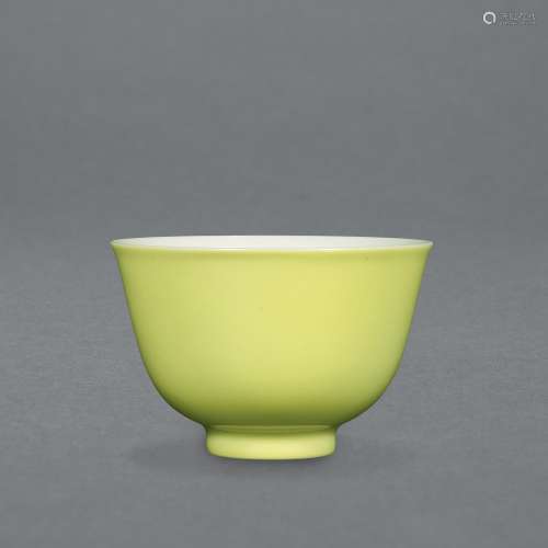 A FINE LEMON-YELLOW-ENAMELLED WINE CUP