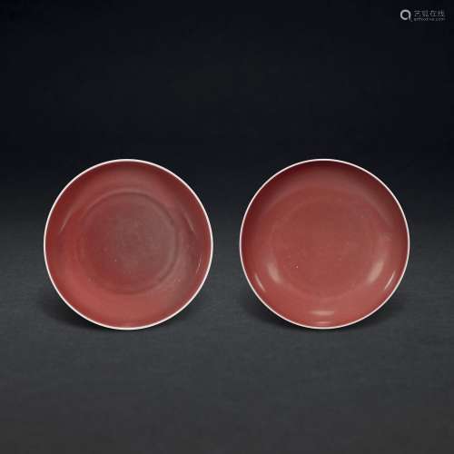 TWO COPPER-RED-GLAZED DISHES