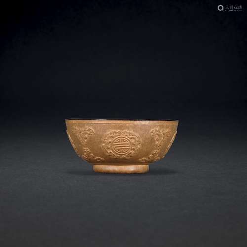 A RARE MOULDED GOURD BOWL