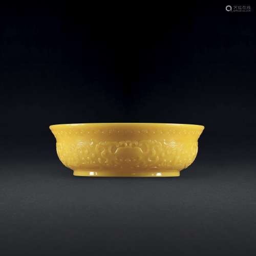 A RARE IMPERIAL YELLOW GLASS BUTTER TEA BOWL