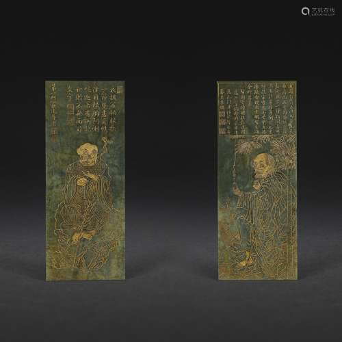 AN INSCRIBED GILT-DECORATED SPINACH-GREEN JADE ‘ LUOHAN ’ DO...