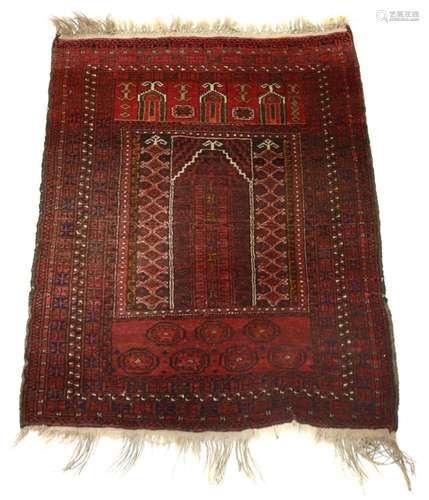 Afghan carpet