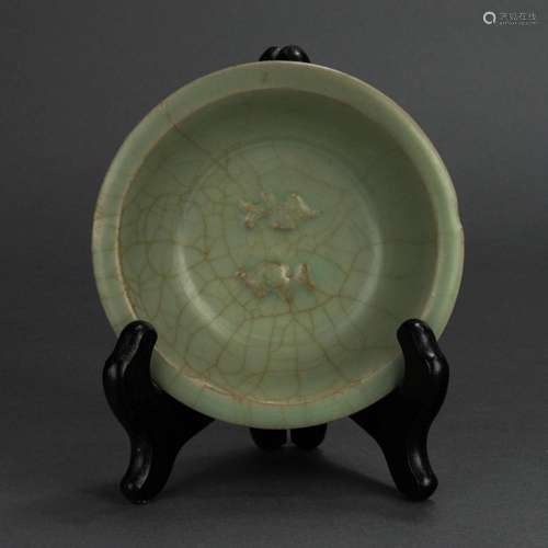 Chinese Longquan celadon glazed 'double-fish' washer