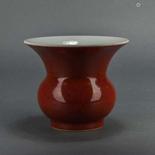 Chinese copper-red glazed zhadou