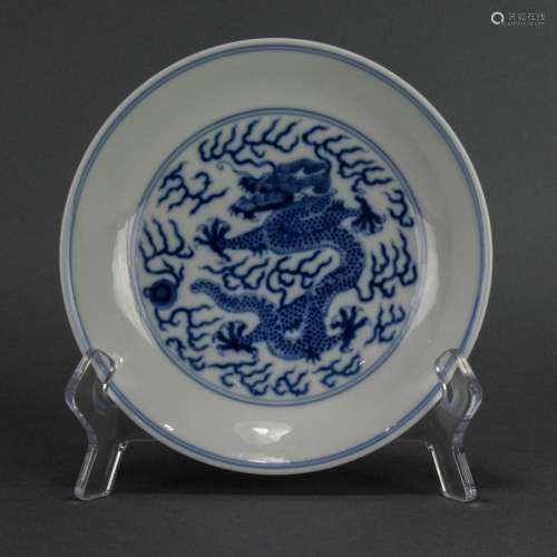 Chinese blue and white 'dragon' dish, Guangxu mark a...