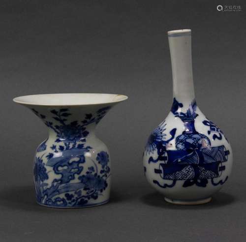 (lot of 2) Vietnamese bleu de Hue vases