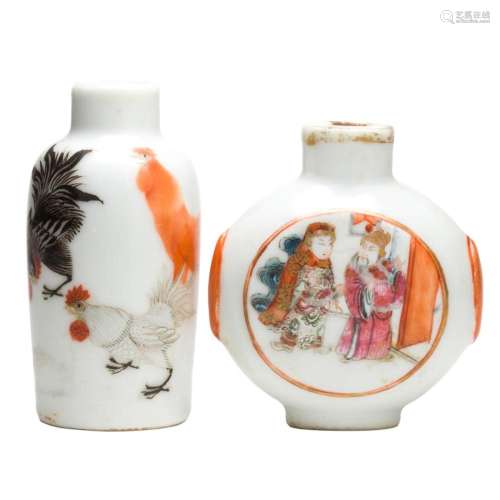 (lot of 2) Chinese famille rose snuff bottles