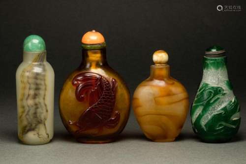 (lot of 4) Chinese glass snuff bottles