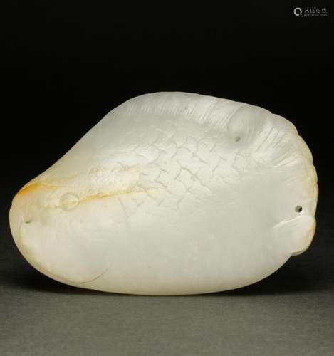 Chinese white jade pebble pendant