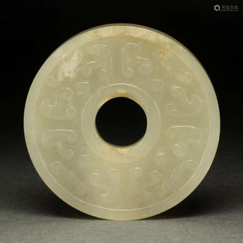 Chinese celadon jade bi disc