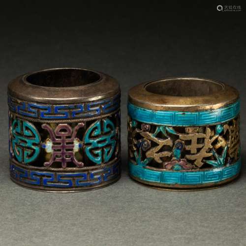 (lot of 2) Chinese enameled silver openwork archer's rin...