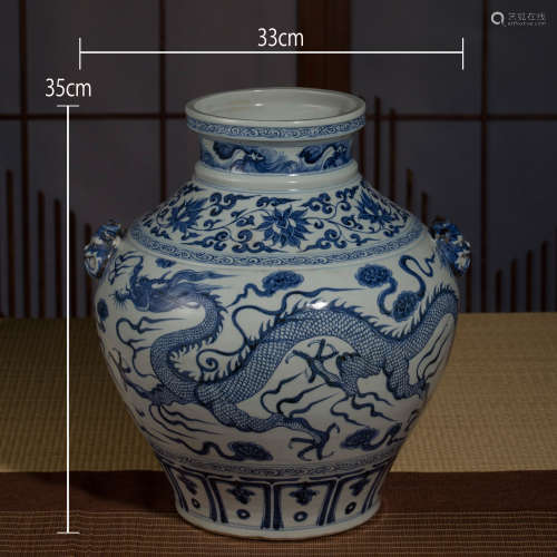 中國元時期  青花龍紋罐