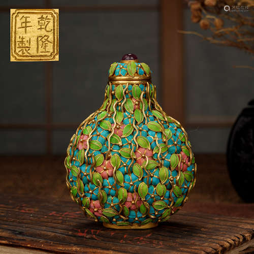 清  鎏金點翠鼻煙壺
