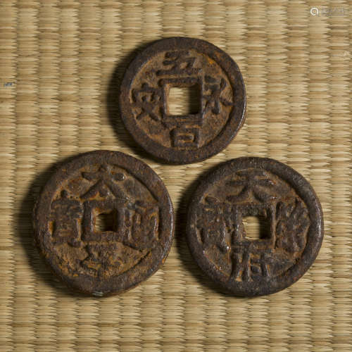 中國古代鐵錢幣