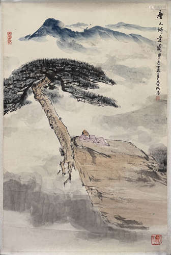 亞明