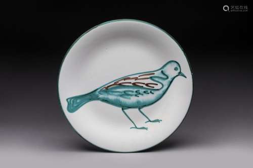 Robert Picault (1919-2000)<br />
Assiette en céramique blanc...