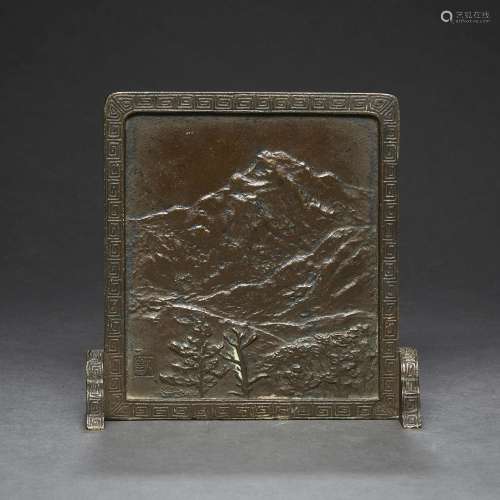 ÉCRAN MINIATURE<br />
en bronze figurant l'île de Taïwan à l...