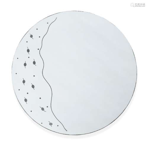 Specchio da parete 'Pleiadi' - 'Pleiadi' wall mirror