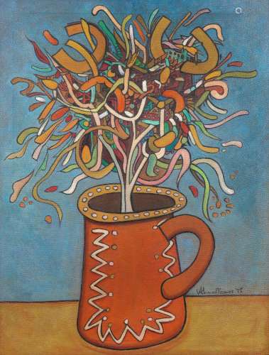 Ahmed Parvez (Pakistani, 1926-1979) Untitled (Vase)