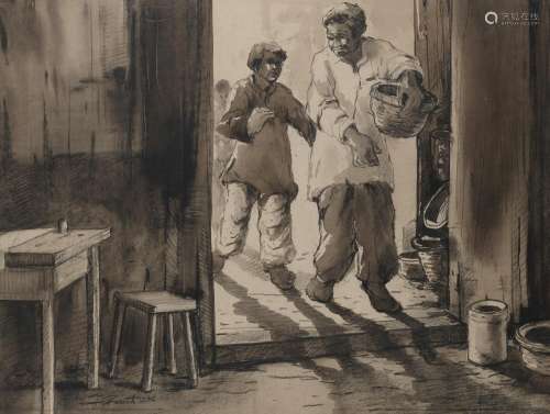 Paresh Maity (Indian, B. 1965) Untitled (Figures in a doorwa...