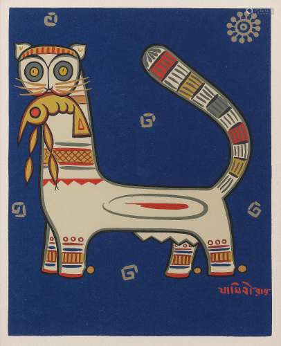 【*】Jamini Roy (Indian, 1887-1972), 2003 (Untitled) Cat holdi...