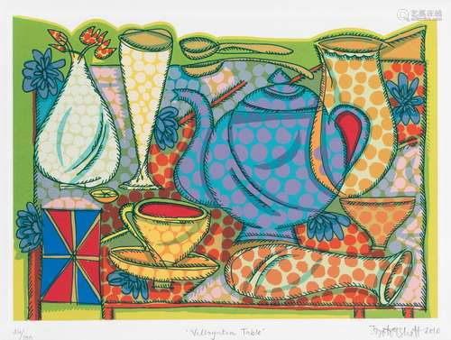 【*】Jyoti Bhatt (Indian, B.1934) Villayatea Table