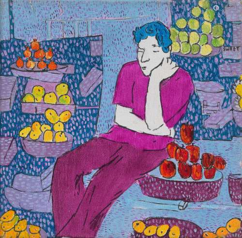 【*】Bhairavi Modi (Indian, B.1980) Fruit Seller