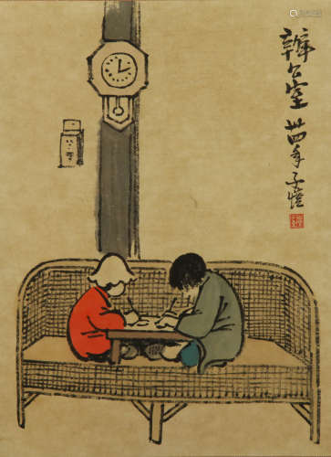 丰子恺 1934年作 办公室 纸本镜框