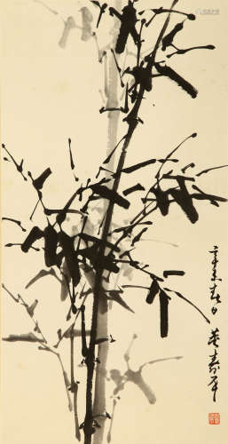 董寿平 1991年作 墨竹图 纸本立轴