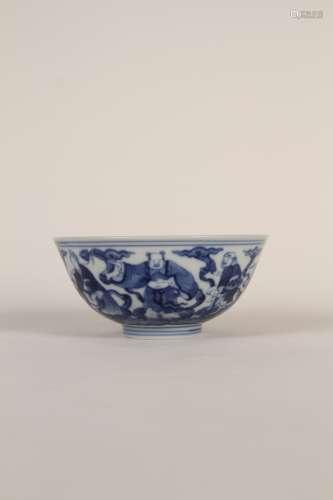 A Chinese 18th-century character story cup