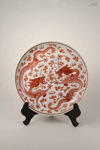 A 19th-century Chinese Fan Red Double Dragon Pearl Plate